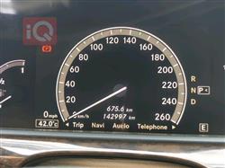 مێرسێدس بێنز S-Class